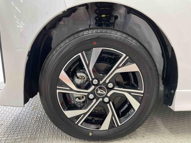 タントカスタムＸリミテッド（宮城県）の中古車