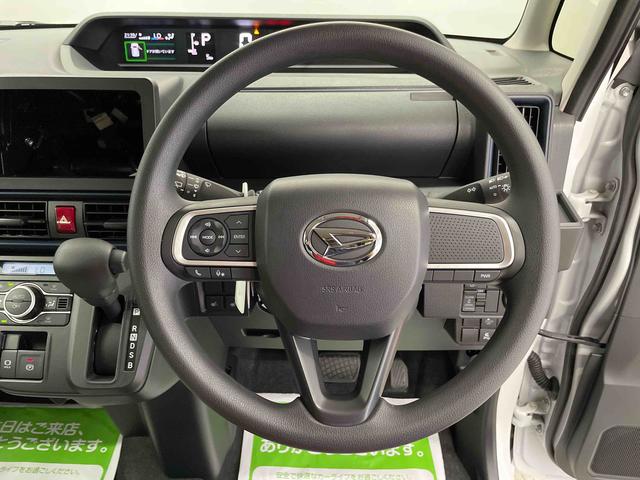 タントＸ（宮城県）の中古車