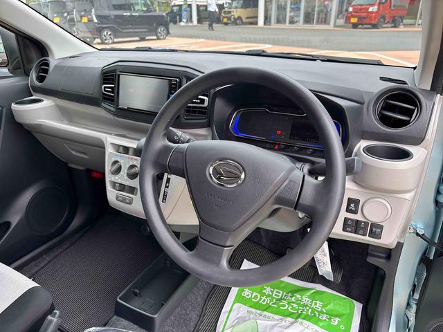 ミライースX SAIII(宮城県)の中古車
