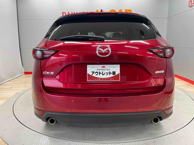 CX−520S(宮城県)の中古車