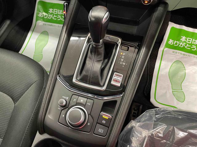 CX−520S(宮城県)の中古車