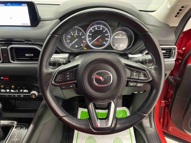 CX−520S(宮城県)の中古車