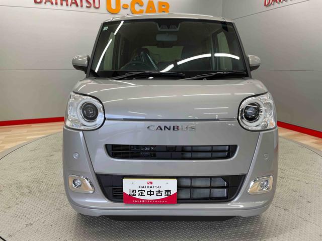 ムーヴキャンバスセオリーＧ（宮城県）の中古車