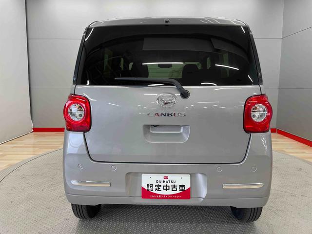 ムーヴキャンバスセオリーＧ（宮城県）の中古車