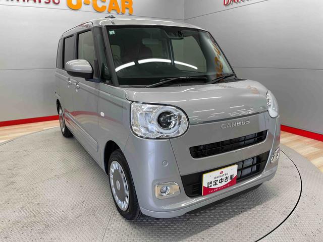 ムーヴキャンバスセオリーＧ（宮城県）の中古車