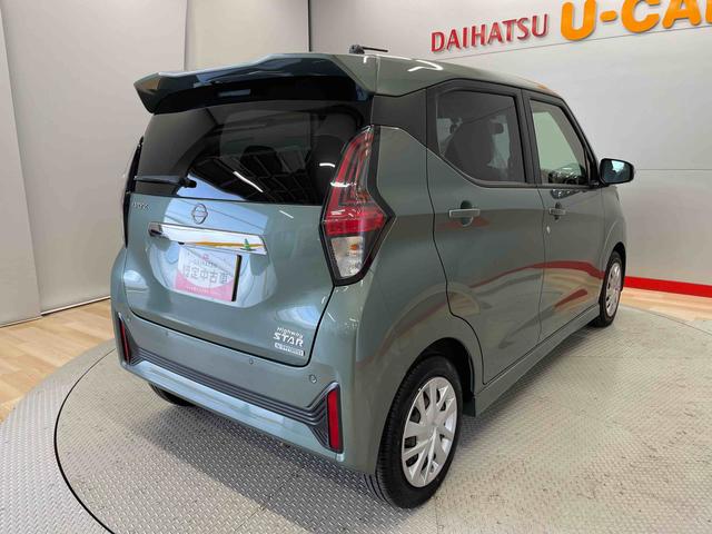 デイズハイウェイスター　Ｘ　プロパイロットエディション（宮城県）の中古車