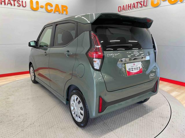 デイズハイウェイスター　Ｘ　プロパイロットエディション（宮城県）の中古車
