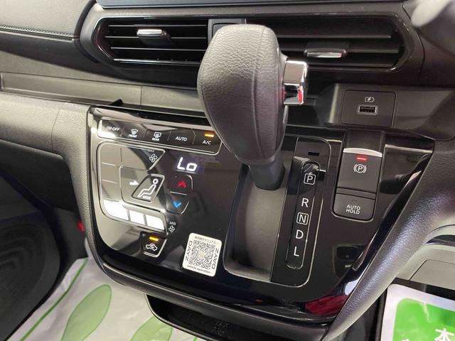デイズハイウェイスター　Ｘ　プロパイロットエディション（宮城県）の中古車