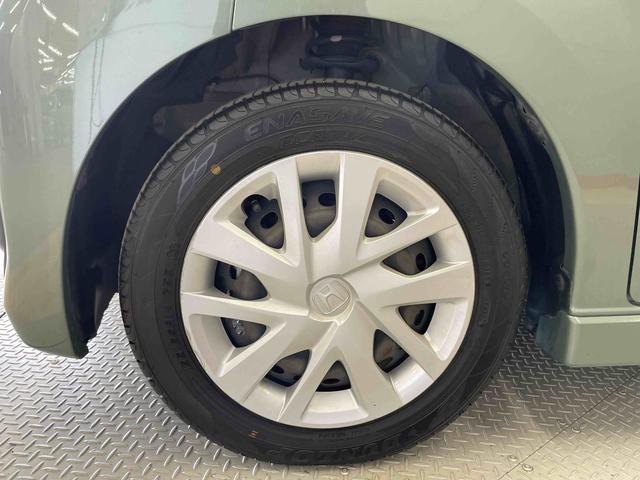 デイズハイウェイスター　Ｘ　プロパイロットエディション（宮城県）の中古車