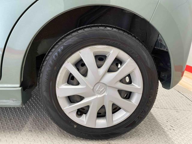 デイズハイウェイスター　Ｘ　プロパイロットエディション（宮城県）の中古車