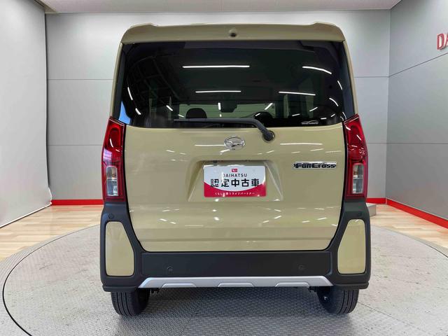 タントファンクロスリミテッド（宮城県）の中古車