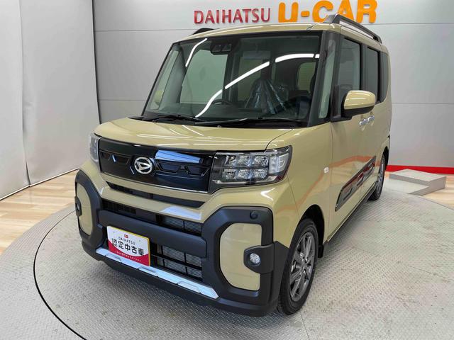 タントファンクロスリミテッド（宮城県）の中古車