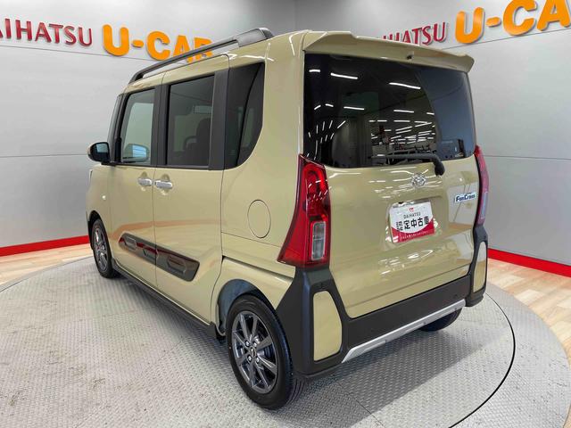 タントファンクロスリミテッド（宮城県）の中古車