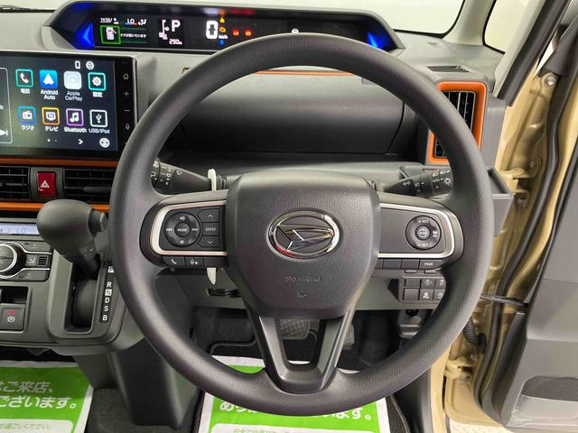 タントファンクロスリミテッド（宮城県）の中古車