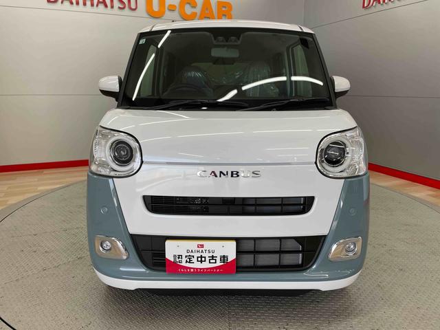 ムーヴキャンバスストライプスＧ（宮城県）の中古車