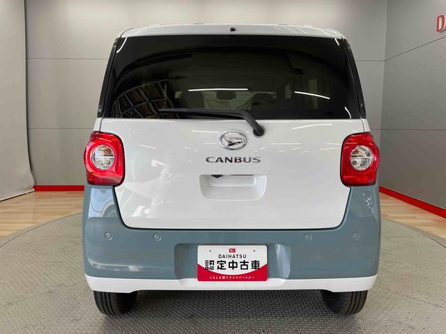 ムーヴキャンバスストライプスＧ（宮城県）の中古車