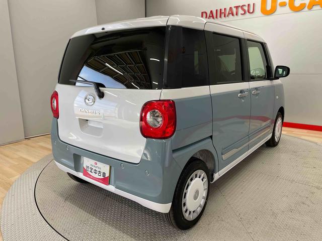 ムーヴキャンバスストライプスＧ（宮城県）の中古車