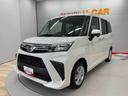 （宮城県）の中古車