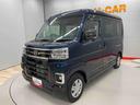 （宮城県）の中古車