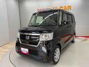 （宮城県）の中古車