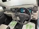 （宮城県）の中古車