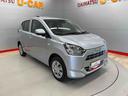 （宮城県）の中古車