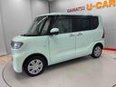 （宮城県）の中古車