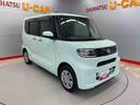 （宮城県）の中古車