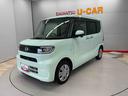 （宮城県）の中古車
