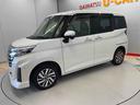 （宮城県）の中古車