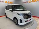 （宮城県）の中古車