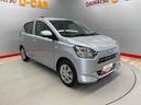 （宮城県）の中古車