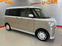 （宮城県）の中古車