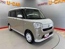 （宮城県）の中古車