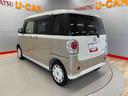 （宮城県）の中古車