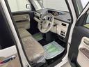 （宮城県）の中古車
