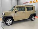 （宮城県）の中古車
