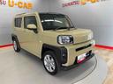 （宮城県）の中古車
