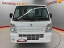 （宮城県）の中古車