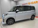 （宮城県）の中古車