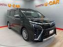 （宮城県）の中古車