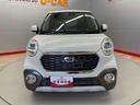 （宮城県）の中古車