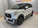 （宮城県）の中古車