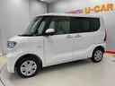 （宮城県）の中古車