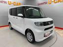（宮城県）の中古車