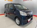 （宮城県）の中古車