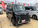 （宮城県）の中古車