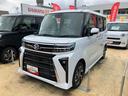 （宮城県）の中古車
