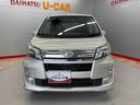 （宮城県）の中古車
