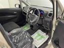 （宮城県）の中古車